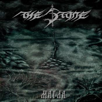 THE STONE - Magla (CD)
