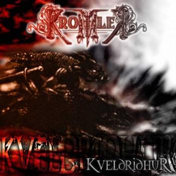 Kromlek - Kveldridhur (CD)