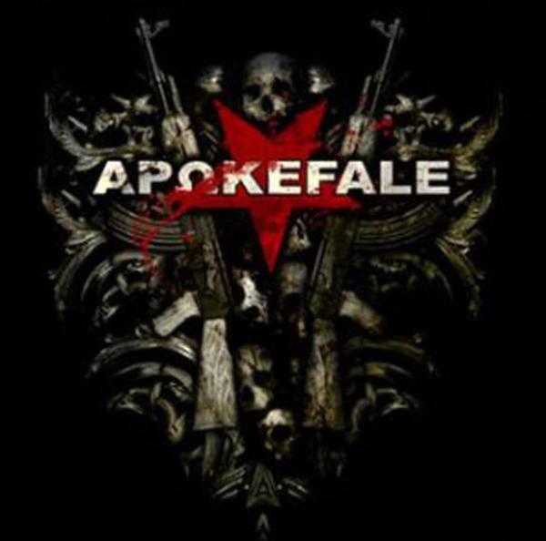 Apokefale - Apokefale (CD)