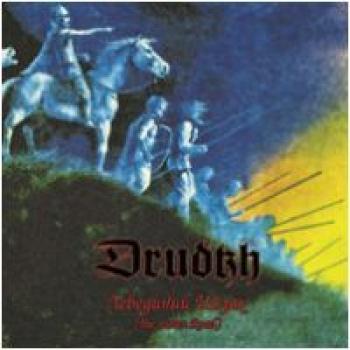 Drudkh - The swan road (CD)