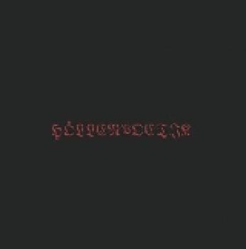 Höllenpoetik - Höllenpoetik (MCD)