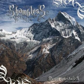 Shambless - Menra Eneidalen (CD)