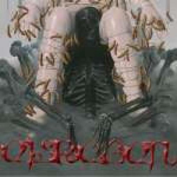 EISREGEN - Knochenkult CD