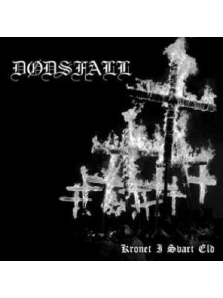 Dodsfall - Kronet I svart eld (MCD)