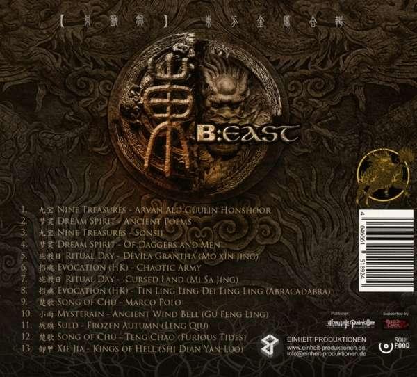 B:East - Beast Reign The East - Compilation CD