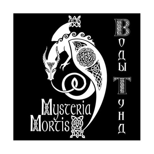 Mysteria Mortis - Waters of Tund (CD)
