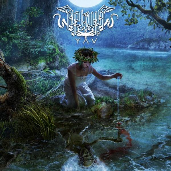 ARKONA - Yav (CD)