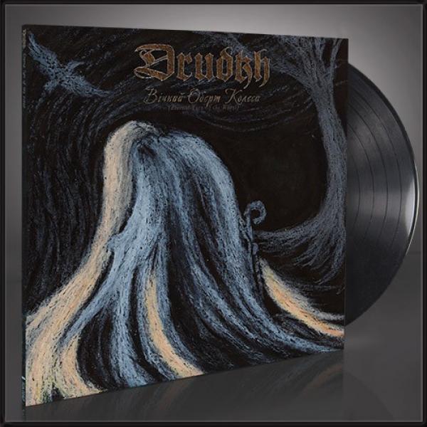 DRUDKH - ETERNAL TURN OF THE WHEEL (LP)