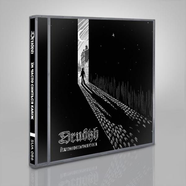 DRUDKH - THEY OFTEN SEE DREAMS ABOUT THE SPRING (CD)