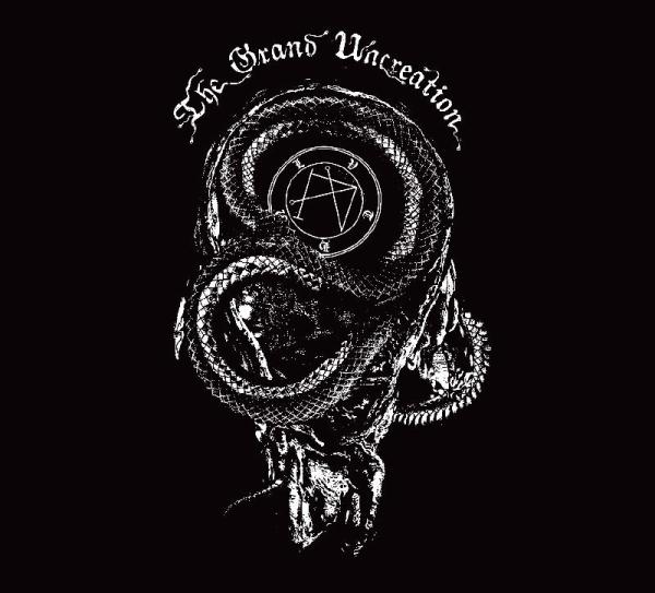 LVTHN - The Grand Uncreation (MCD)