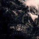 Quintessence Mystica - Duality (Digi CD)