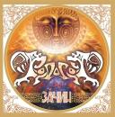 Rodogost - Zachin (CD)