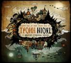 Troin - On the other side of the earth (CD)